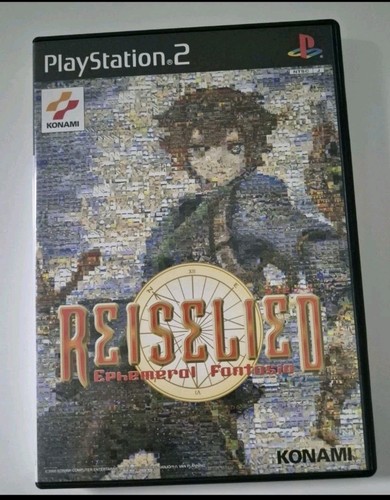 Reiselied ephemeral fantasia - ephemeral,