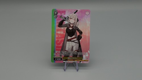 Weiß schwarz fujimi - weiß,