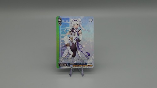 Weiß schwarz fujimi fantasia - fujimi,