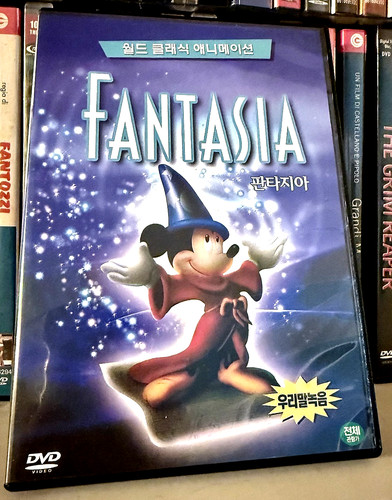 Fantasy walt disney import - walt,