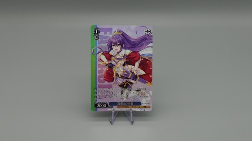 Weiß schwarz fujimi fantasia - weiß,
