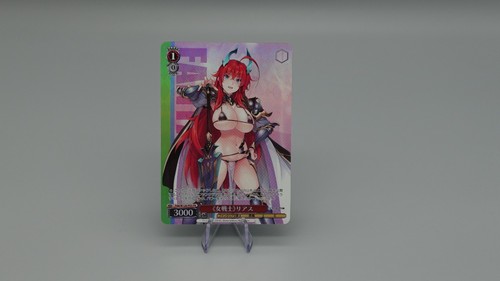 Weiß schwarz fujimi - weiß, fantasia